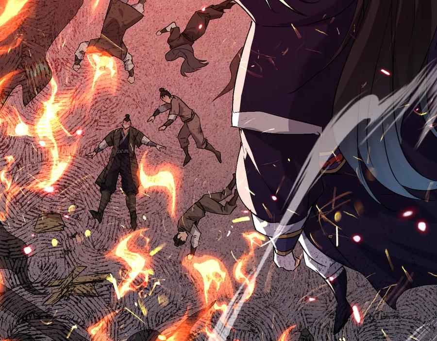 《玄幻：我的女帝徒弟要黑化》第50话 万穹城的诺言 第106页