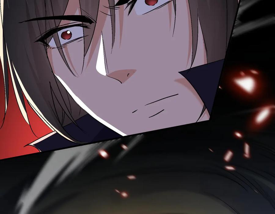 《玄幻：我的女帝徒弟要黑化》第50话 万穹城的诺言 第108页