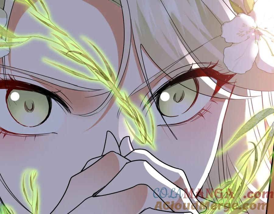 《玄幻：我的女帝徒弟要黑化》第52话 千年后之遇 第109页
