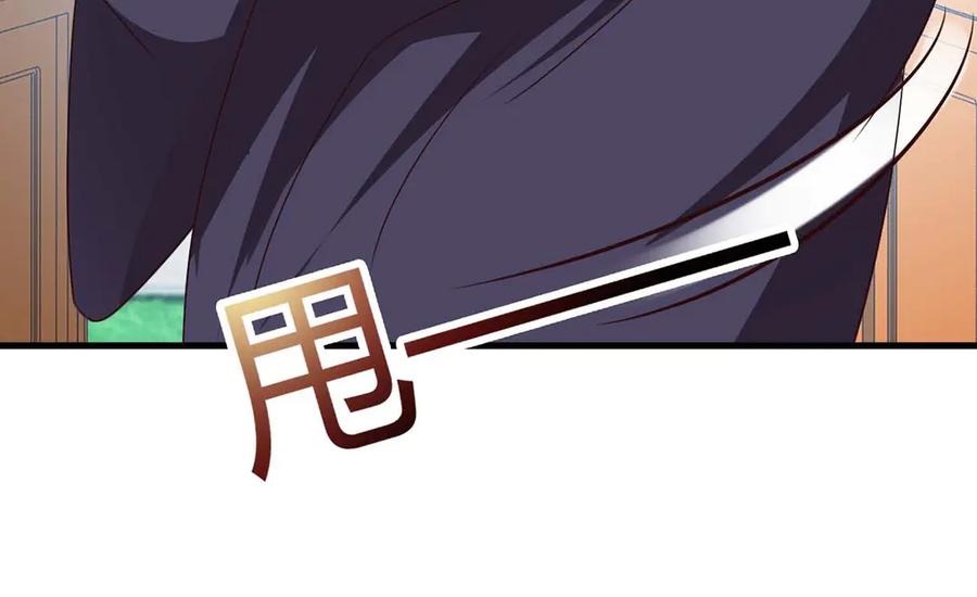 《妖孽太难撩》第69话 第62页
