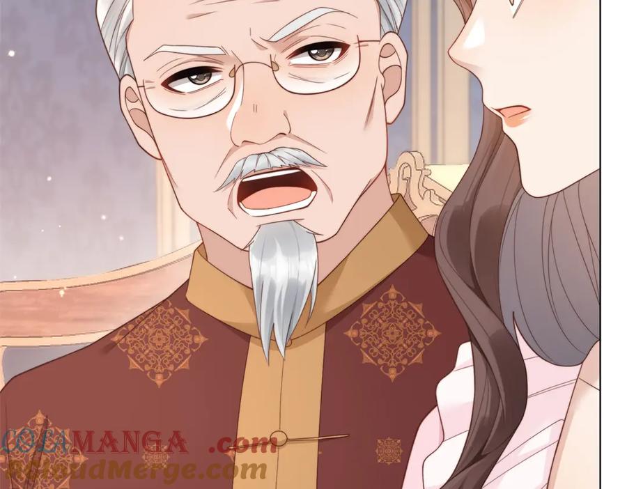 《和植物人大佬联姻》第37话 团宠苏晓梦 第125页