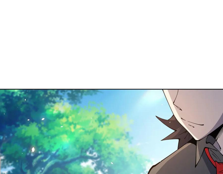 《我的诸神医院》第6话 初次神降 第70页
