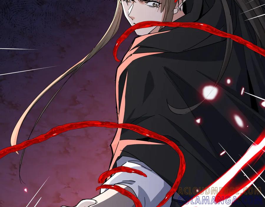 《玄幻：我的女帝徒弟要黑化》第72话 千年恩怨 第17页