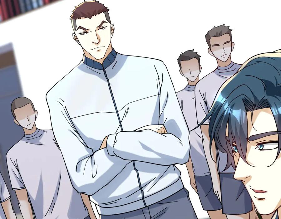 《我是天界失忆仙尊》第39话 教学！万法归一！ 第48页