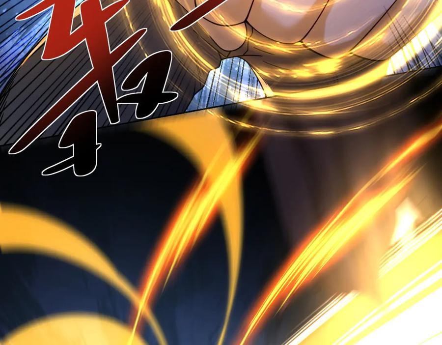 《我是天界失忆仙尊》第39话 教学！万法归一！ 第36页