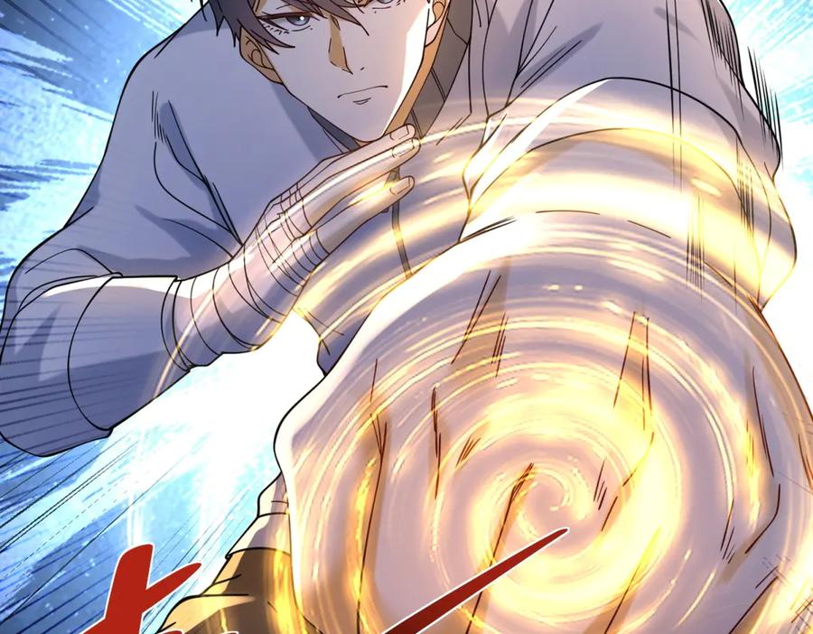 《我是天界失忆仙尊》第39话 教学！万法归一！ 第35页
