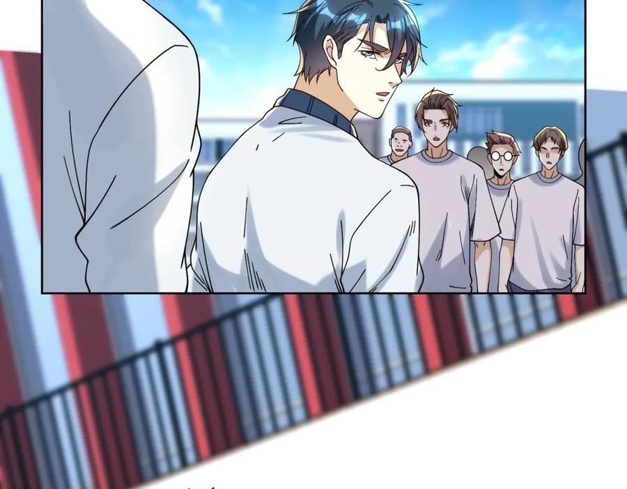 《我是天界失忆仙尊》第39话 教学！万法归一！ 第47页