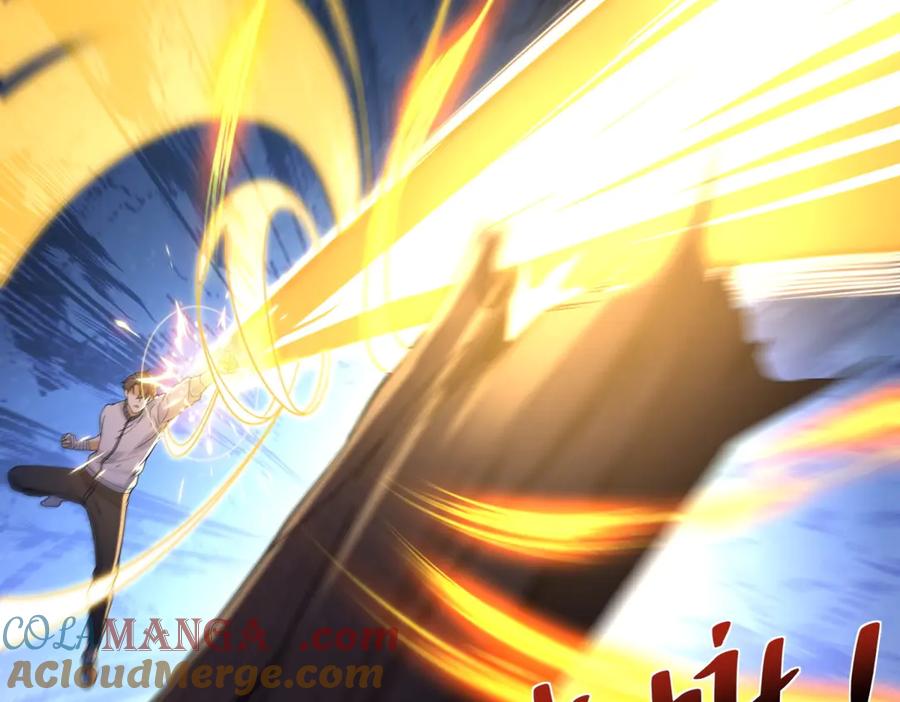 《我是天界失忆仙尊》第39话 教学！万法归一！ 第37页