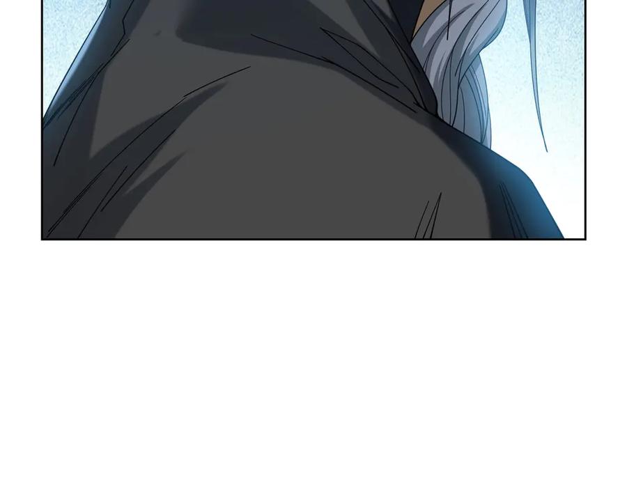 《我是天界失忆仙尊》第39话 教学！万法归一！ 第8页