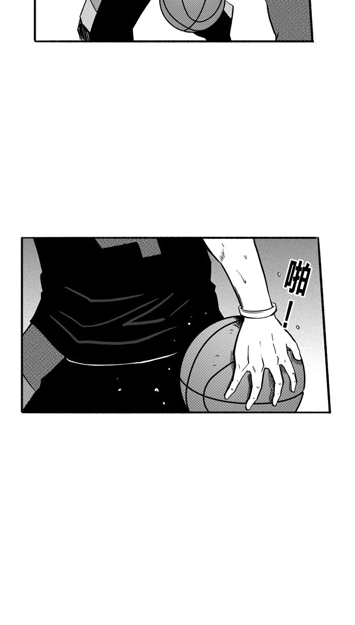 宅男打篮球 - [第149话] 乔哈利星光队 PART5 - 第48张图