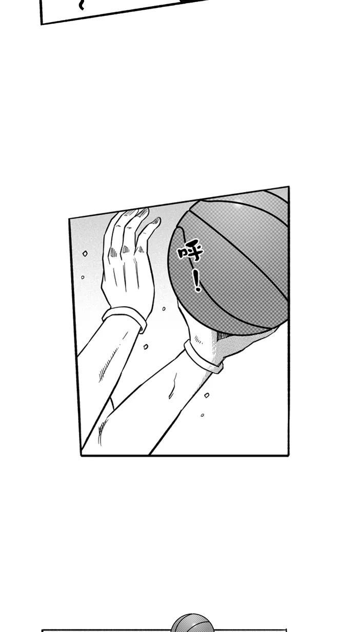 宅男打篮球 - [第151话] 又一个卧虎藏龙 PART1 - 第60张图