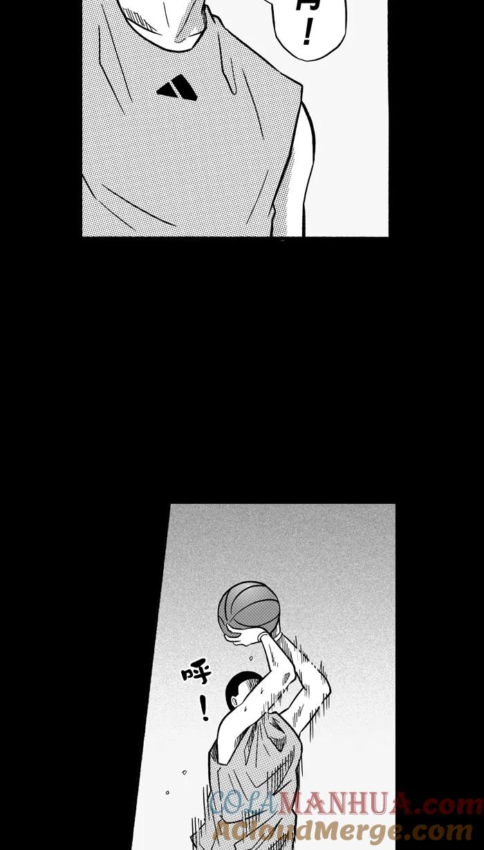 宅男打篮球 - [第155话] 最好的队友 PART3 - 第12张图