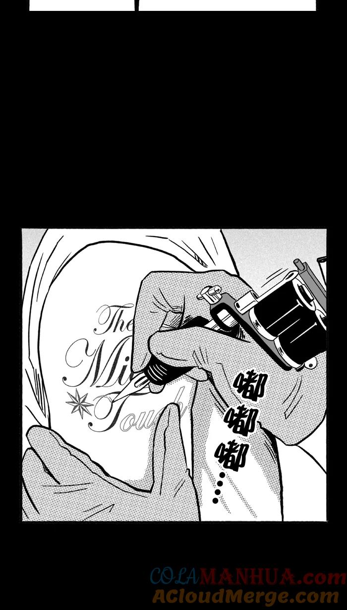 宅男打篮球 - [第155话] 最好的队友 PART3 - 第42张图