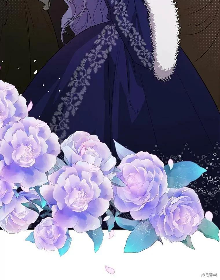 《并不是想引诱男主》第41话 第64页