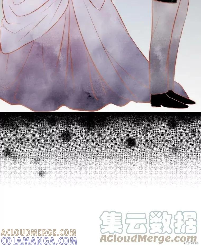 《并不是想引诱男主》第48话 第89页