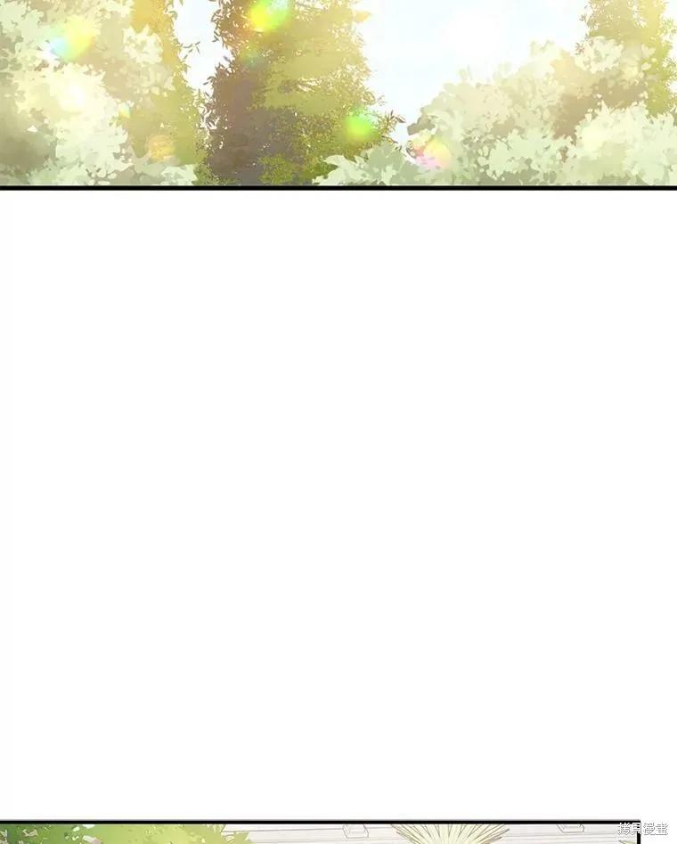 《并不是想引诱男主》第48话 第66页