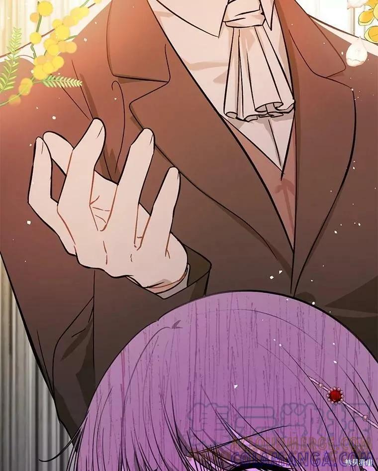 《并不是想引诱男主》第49话 第69页