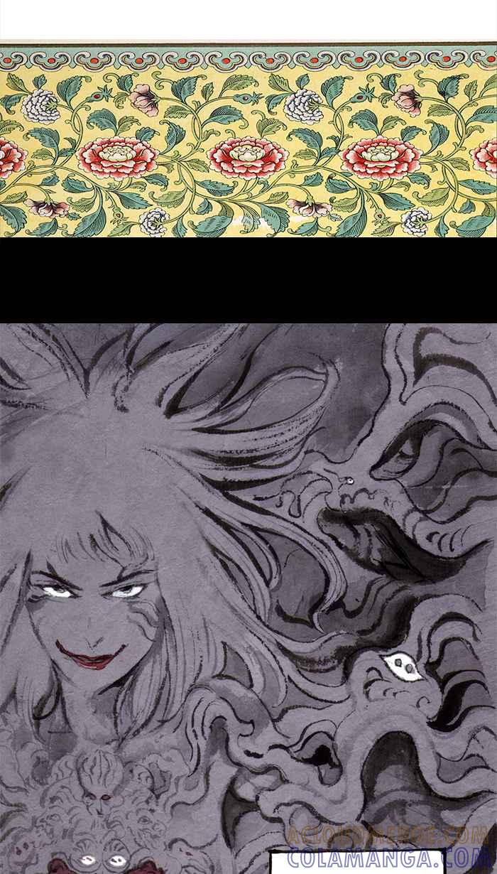 猫剑客 [第104话] 折翼天使 肆拾柒，神灵一发 第5页