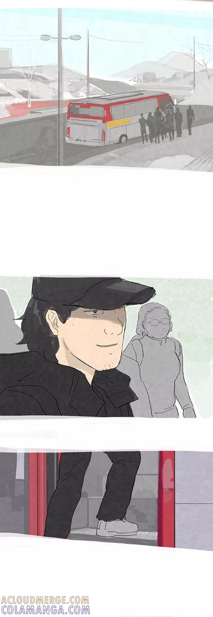《我是嫌疑人》后记 第13页