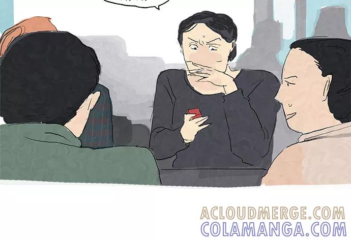 《我是嫌疑人》后记 第19页