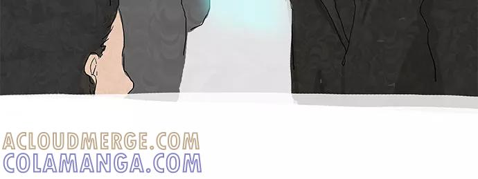 《我是嫌疑人》后记 第15页