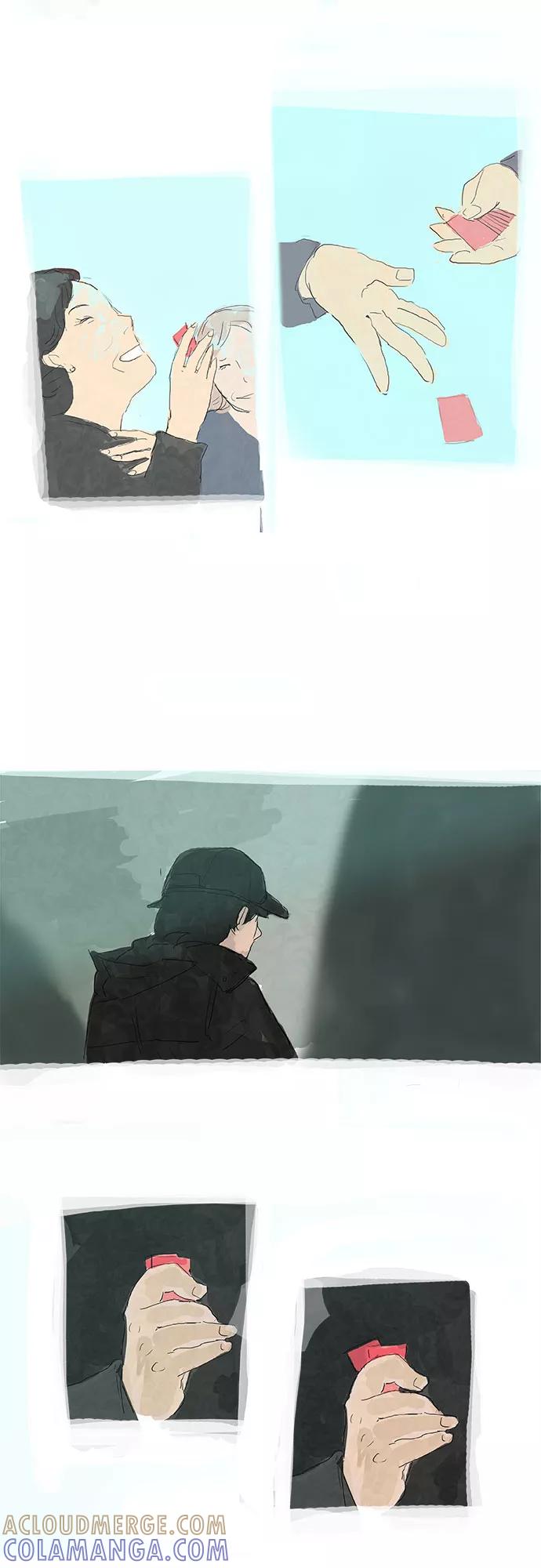 《我是嫌疑人》后记 第21页