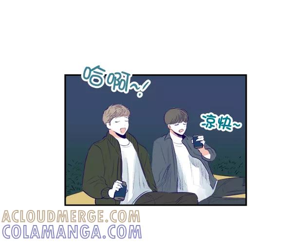 《我的偶像主播》[第15话] 信赖 第49页