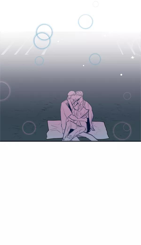 《我的偶像主播》[第16话] 嫉妒与诽谤 第17页