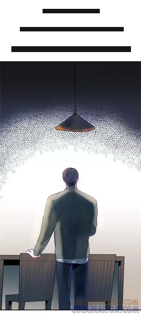 《我的偶像主播》[第17话] 东窗事发 第58页