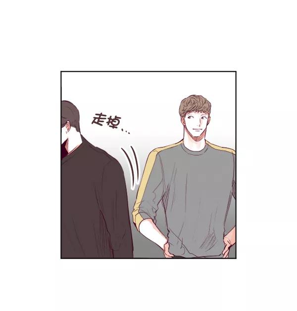 《我的偶像主播》[第19话] 真心 第29页