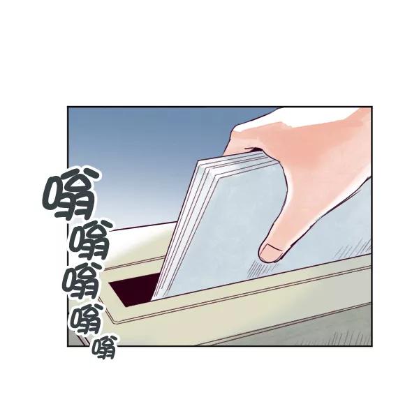 《我的偶像主播》[第19话] 真心 第44页