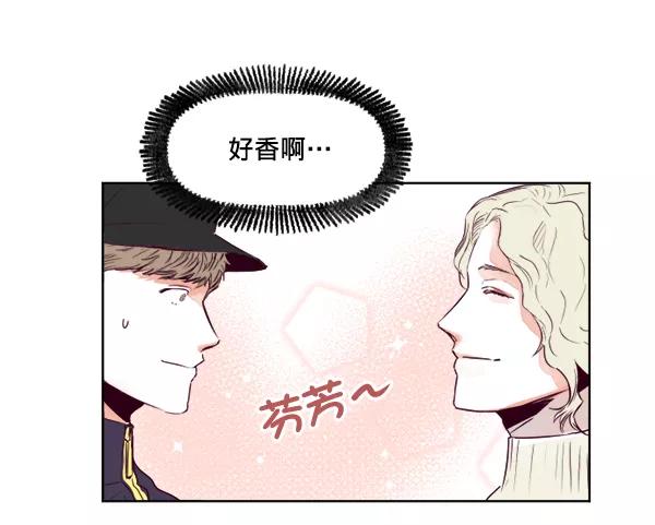 《我的偶像主播》[第19话] 真心 第54页
