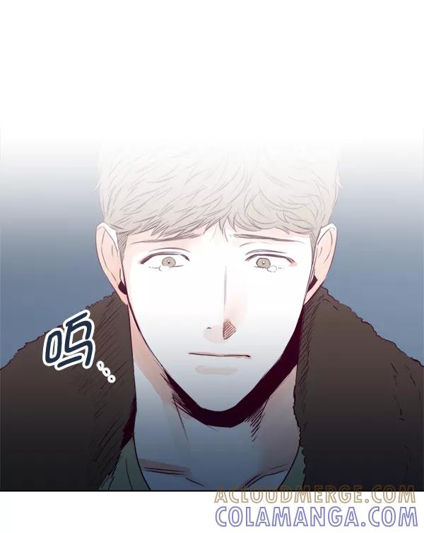 《我的偶像主播》[第20话] 事实是··· 第28页