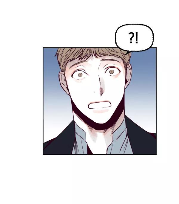 《我的偶像主播》[第21话] 咖啡店 第72页