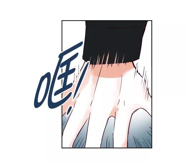 《我的偶像主播》[第21话] 咖啡店 第48页