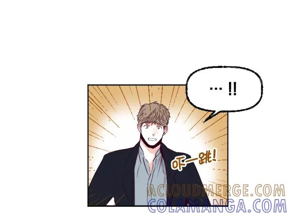 《我的偶像主播》[第21话] 咖啡店 第49页