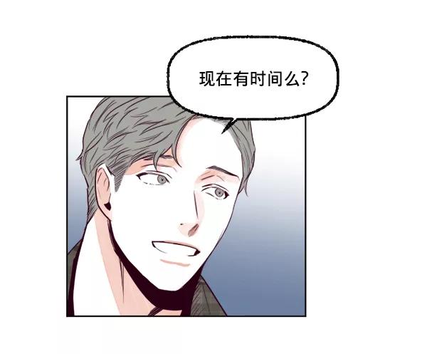 《我的偶像主播》[第22话] 奇袭作战 第48页