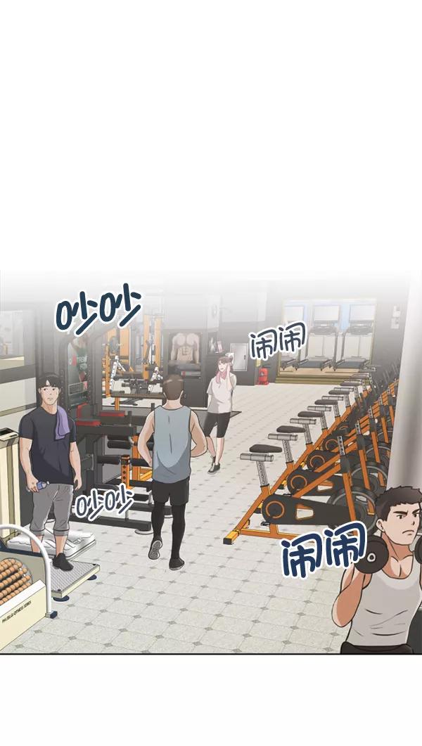 《我的偶像主播》[第22话] 奇袭作战 第32页