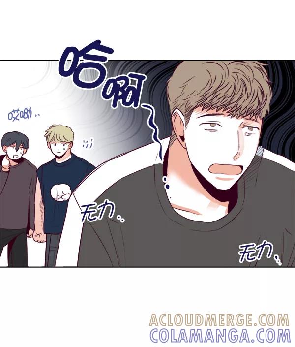 《我的偶像主播》[第22话] 奇袭作战 第40页