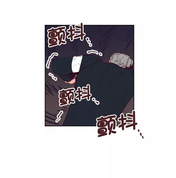 《我的偶像主播》[第23话] 回到过去 第62页