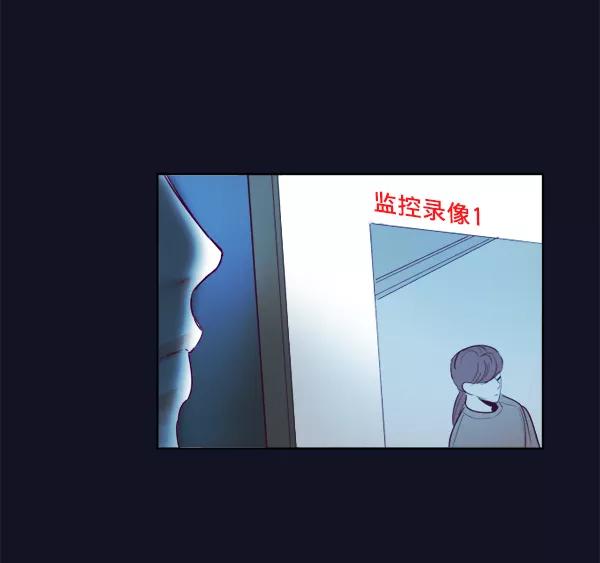 《我的偶像主播》[第24话] 目击者 第51页