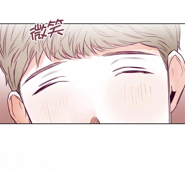 《我的偶像主播》[第24话] 目击者 第21页