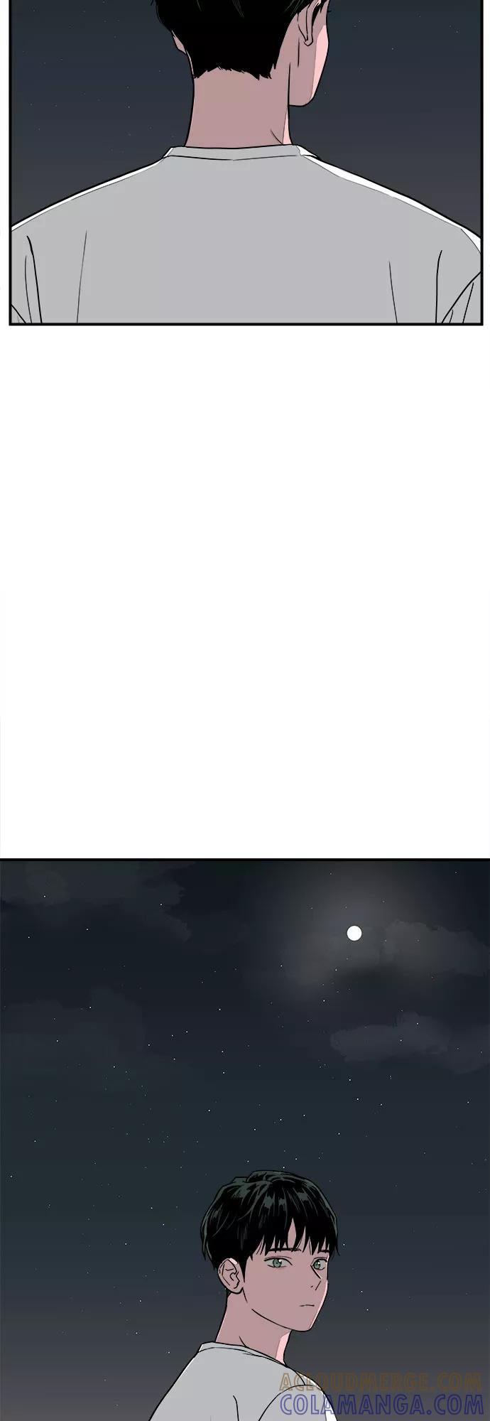 《我的宇宙》第27话 第16页