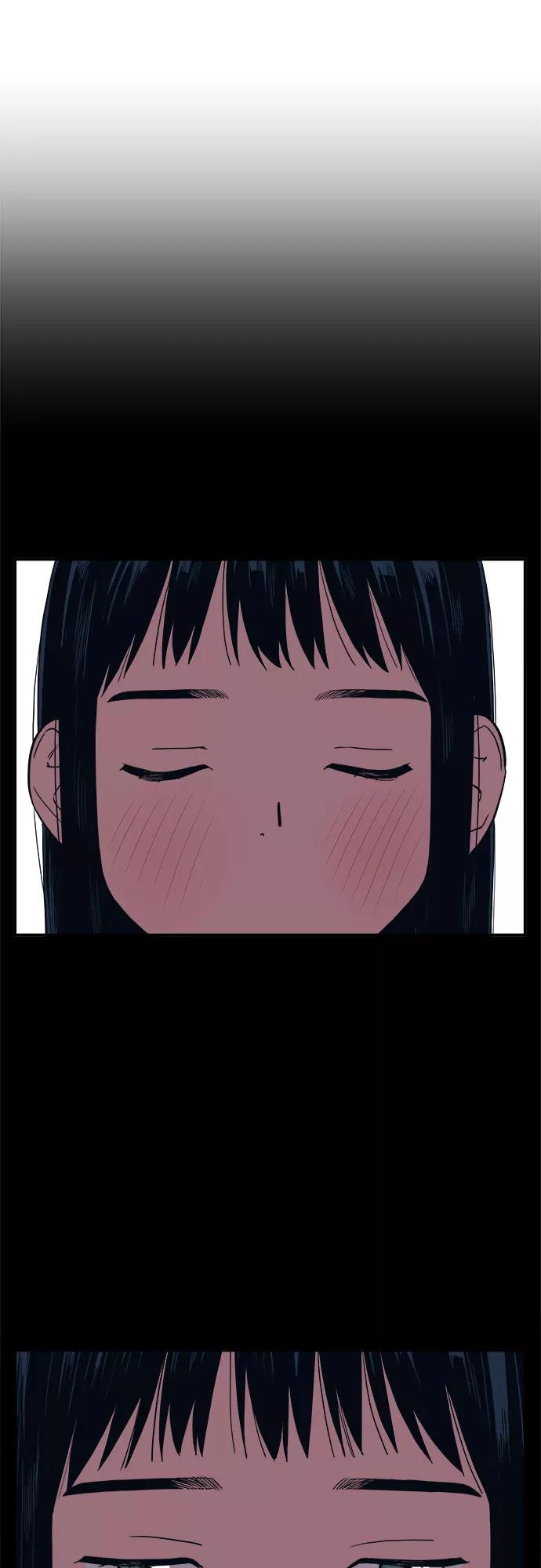 《我的宇宙》第27话 第36页