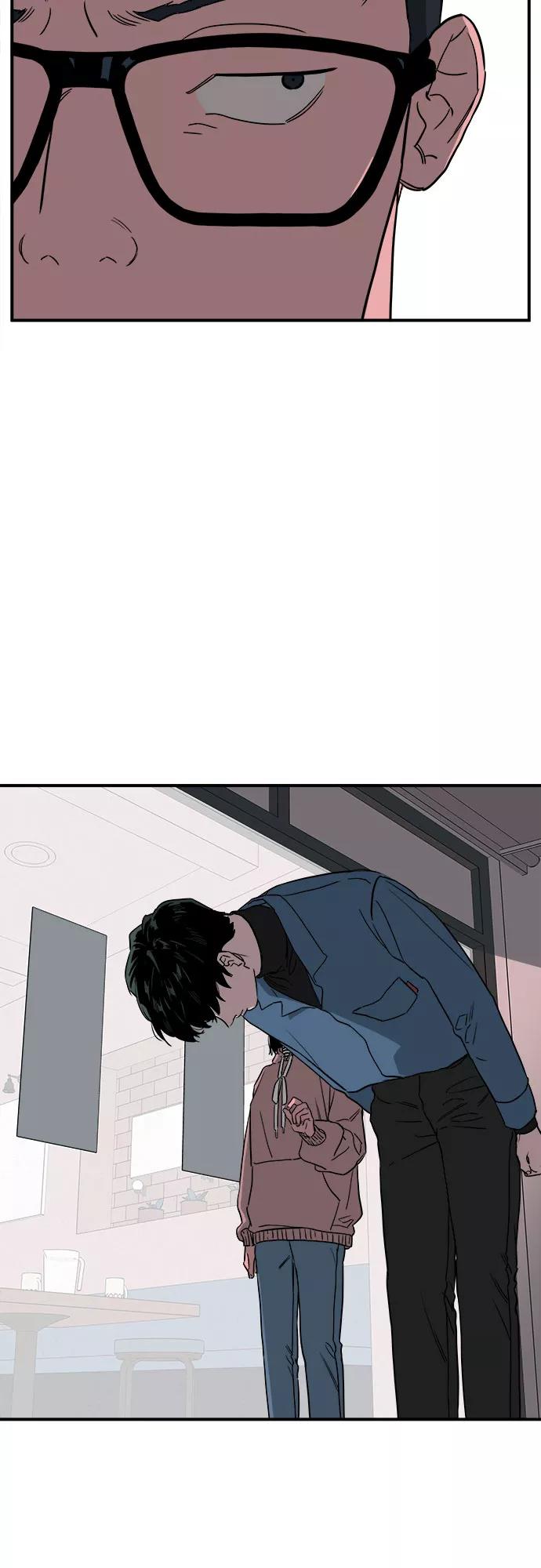 《我的宇宙》第31话 第48页