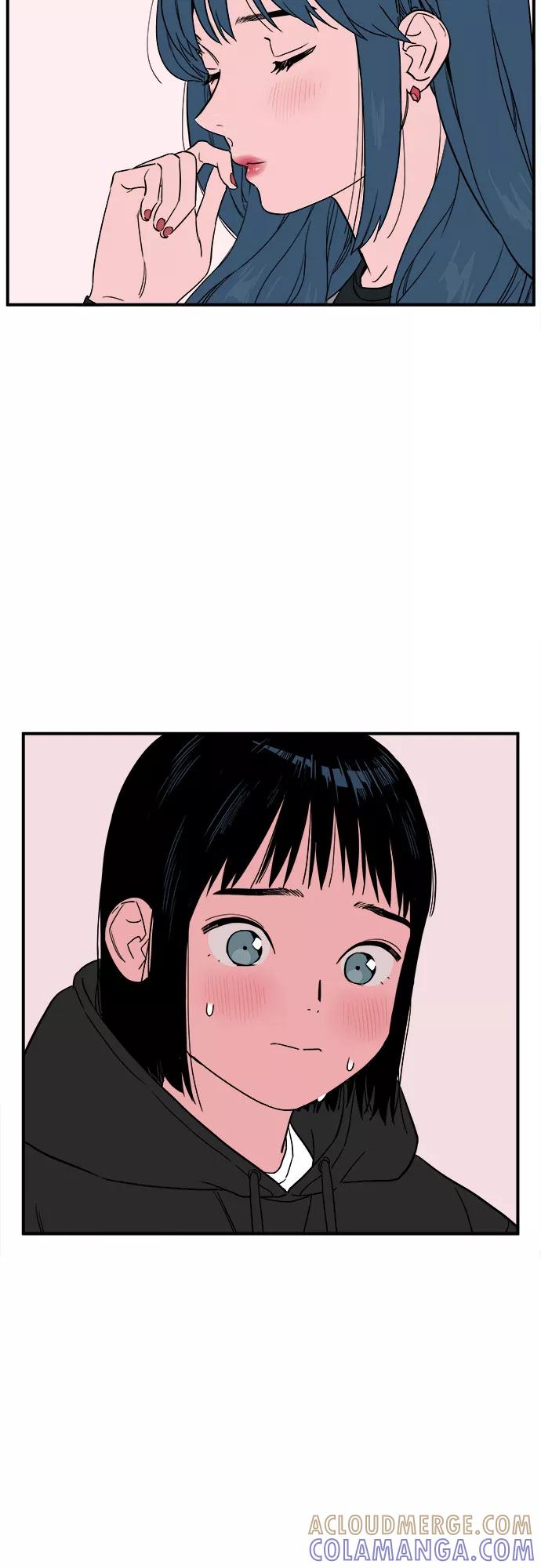 《我的宇宙》第33话 第19页