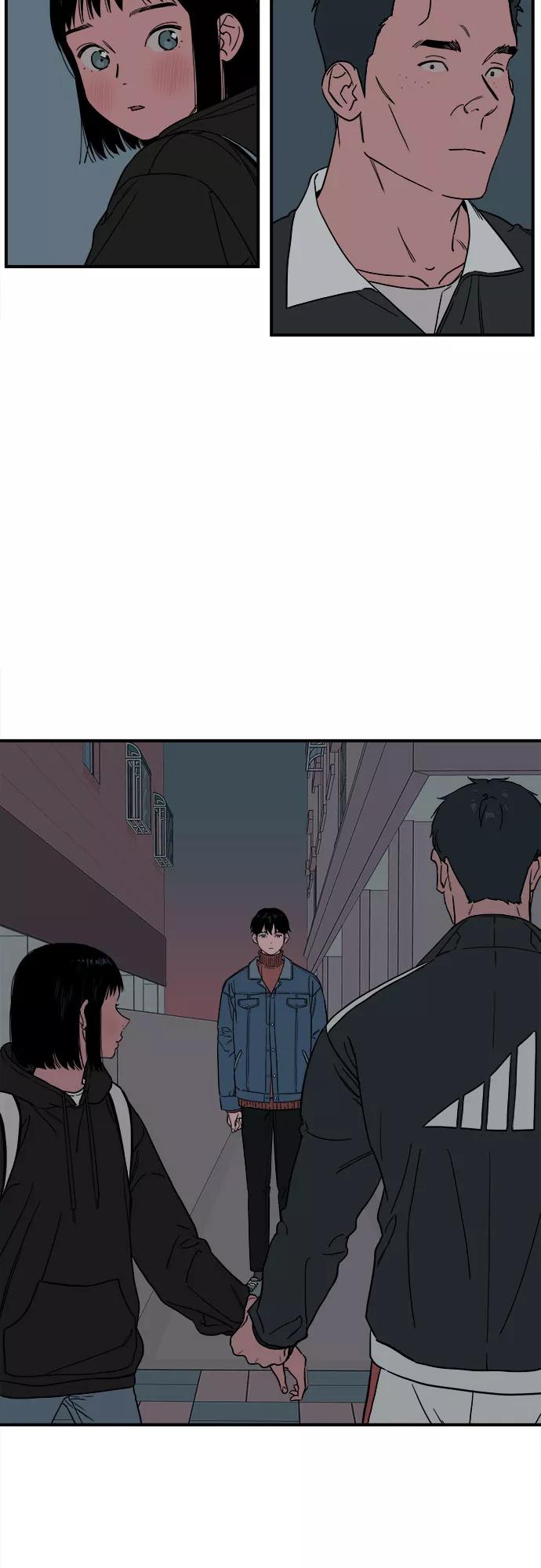 《我的宇宙》第34话 第24页
