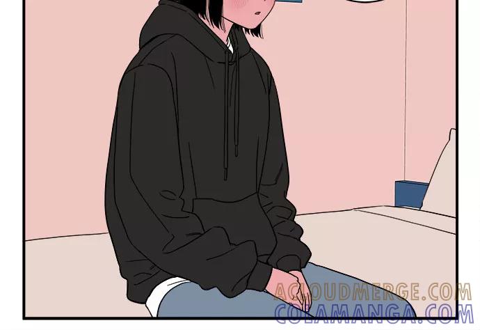 《我的宇宙》第36话 第28页