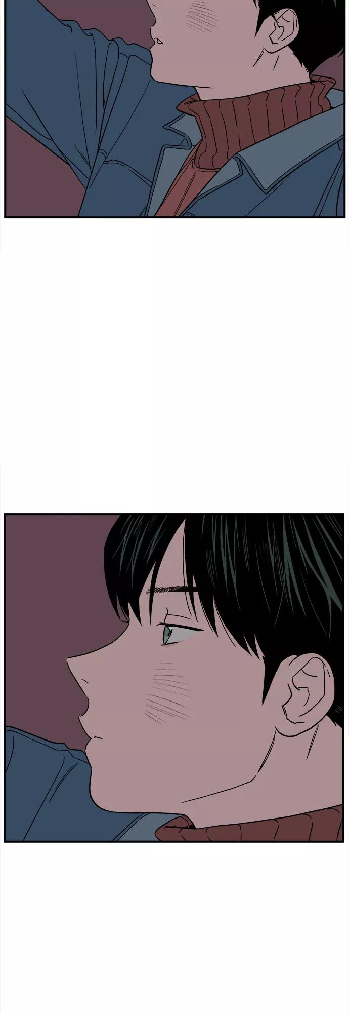 《我的宇宙》第36话 第5页