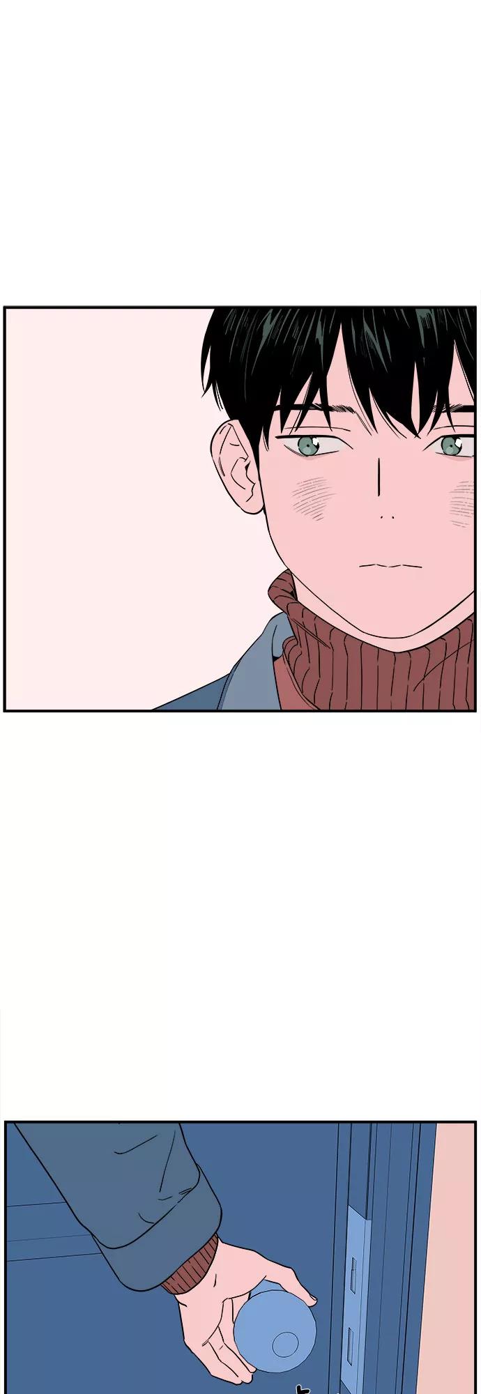 《我的宇宙》第36话 第29页